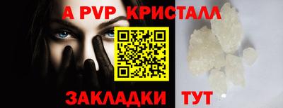 твердый Малгобек