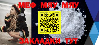 не бодяженный Мариинск