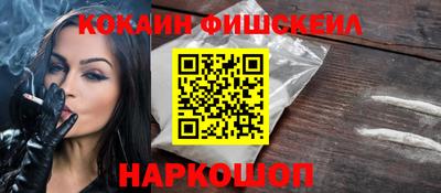 твердый Малгобек