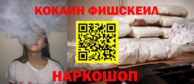 твердый Малгобек