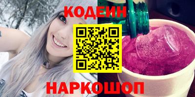ALPHA PVP Можга
