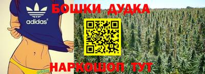 мдма Моздок