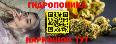 твердый Малгобек