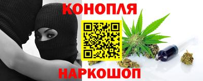 мдма Моздок