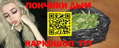 твердый Малгобек