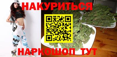 не бодяженный Мариинск