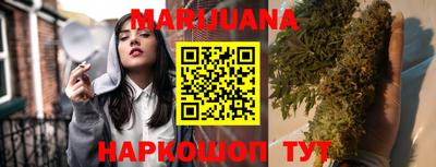 не бодяженный Мариинск
