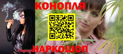 не бодяженный Мариинск