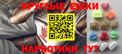 не бодяженный Мариинск
