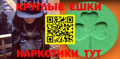 ALPHA PVP Можга