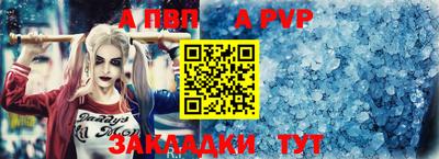 не бодяженный Мариинск