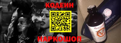 твердый Малгобек