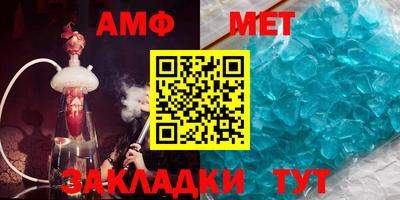 твердый Малгобек