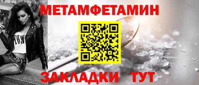 не бодяженный Мариинск