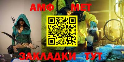 твердый Малгобек