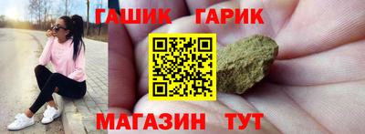мескалин Малоярославец