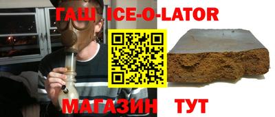 не бодяженный Мариинск