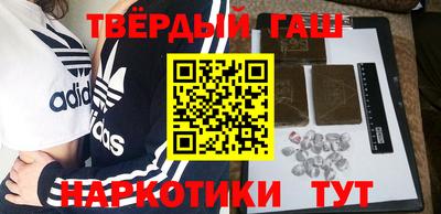 ALPHA PVP Можга