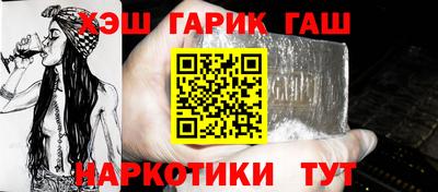 мдма Моздок